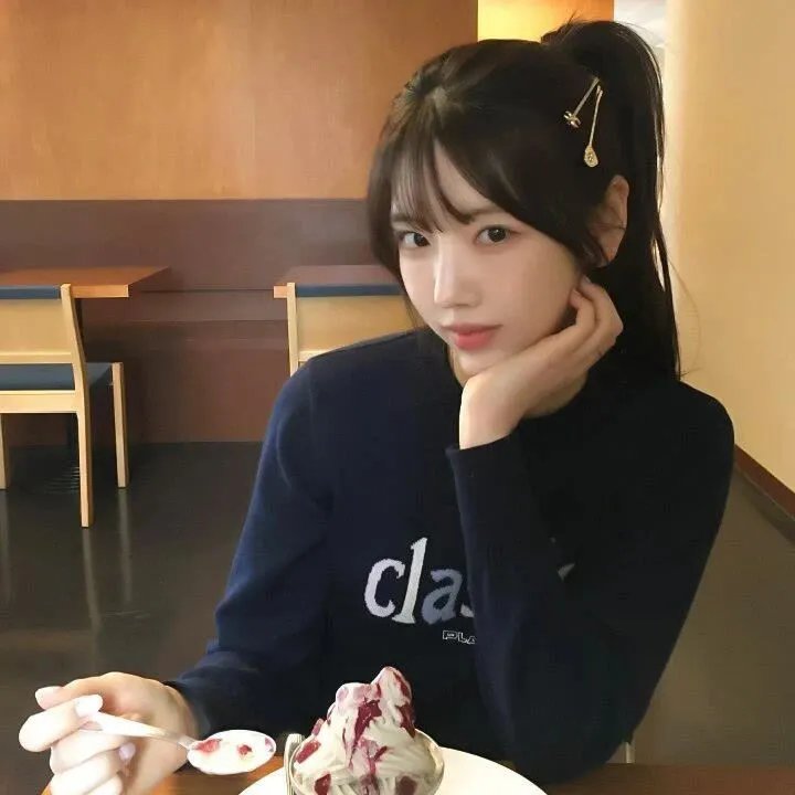 西格弗里德
